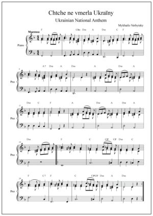Hymne National Ukrainien